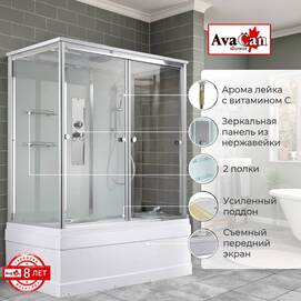 Душевой бокс AvaCan 160x85 V5016 стандартная, стекло прозрачное, профиль хром