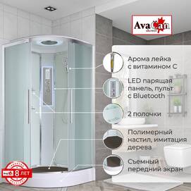 Душевая кабина AvaCan 80x80 EM2080LED с гидромассажем и подсветкой, стекло матовое, профиль хром