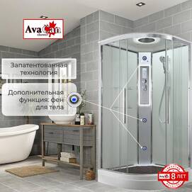 Душевая кабина AvaCan 80x80 EM2080LEDT с гидромассажем и подсветкой, стекло прозрачное, профиль хром