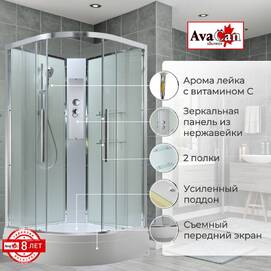 Душевая кабина AvaCan 80x80 EM3080NT без крыши, стекло прозрачное, профиль хром