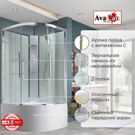 Душевая кабина AvaCan 80x80 EM5080NT без крыши, стекло прозрачное, профиль хром