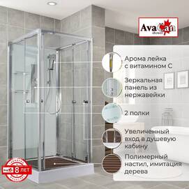 Душевая кабина AvaCan 80x80 V2080N без крыши, стекло прозрачное, профиль хром