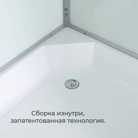 Фото Душевая кабина AvaCan 90x90 D3090 стандартная, стекло матовое, профиль хром