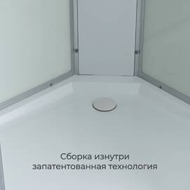 Фото Душевая кабина AvaCan C 90x90 C2090 стандартная, стекло матовое, профиль матовый хром