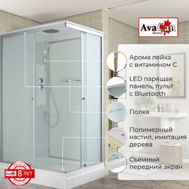 Душевая кабина AvaCan CK 100x80 CK2810 стандартная, стекло матовое, профиль матовый хром