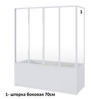    Bas -  70 (  )