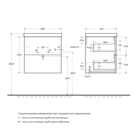 Фото Тумба под раковину BelBagno DUE 50 см DUE-500-2C-SO-SAT-P сатин