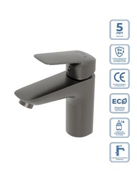 Смеситель для раковины BelBagno DUE-LVM-GM-W0 оружейная сталь