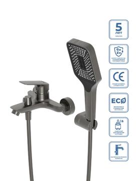 Смеситель для ванны с душем BelBagno DUE-VASM-GM оружейная сталь