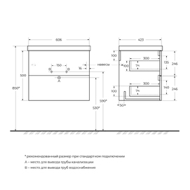 Фото Мебель для ванной комнаты BelBagno Due 60 см подвесная, сатин