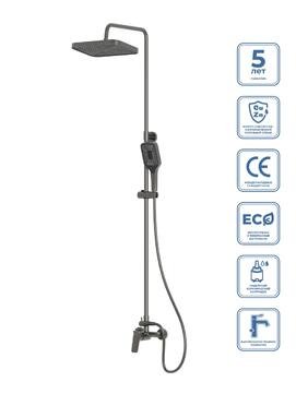 Душевая стойка BelBagno Due DUE-DOCM-GM