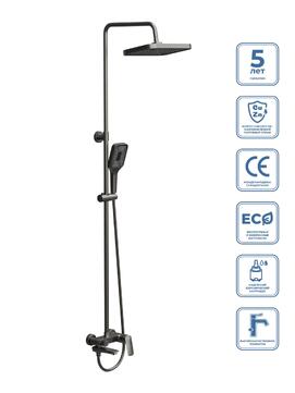 Душевая стойка BelBagno Due DUE-VSCM-GM с изливом, оружейная сталь