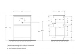 Фото Мебель для ванной комнаты BelBagno Kraft 39 60 см Rovere Tabacco