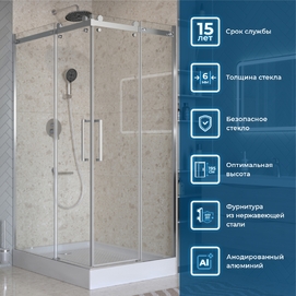 Душевой уголок BelBagno Marino 120x90 MARINO_2-AH-2-120/90-C-CR стекло прозрачное, профиль хром