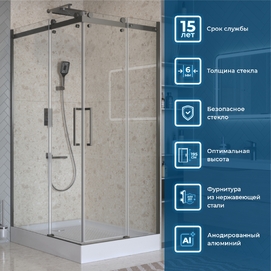 Душевой уголок BelBagno Marino 120x90 MARINO_2-AH-2-120/90-C-GM стекло прозрачное, профиль оружейная сталь