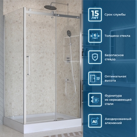 Душевой уголок BelBagno Marino 130x80 MARINO_2-AH-1-130/80-C-Cr стекло прозрачное, профиль хром