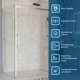 Душевой уголок BelBagno Marino 140x100 MARINO_2-AH-1-140/100-C-Cr стекло прозрачное, профиль хром