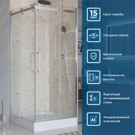 Душевой уголок BelBagno Marino 90x90 MARINO_2-A-2-90-C-CR стекло прозрачное, профиль хром