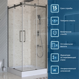 Душевой уголок BelBagno Marino 90x90 MARINO_2-A-2-90-C-GM стекло прозрачное, профиль оружейная сталь