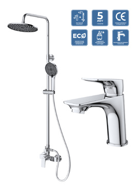 Комплект смесителей BelBagno Marino MARINO-DOCM/LVM-CRM для ванны и душа, для раковины, хром