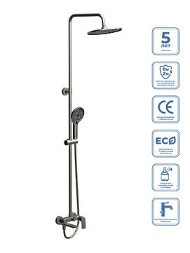 Душевая стойка BelBagno Marino MARINO-VSCM-GM с изливом, оружейная сталь