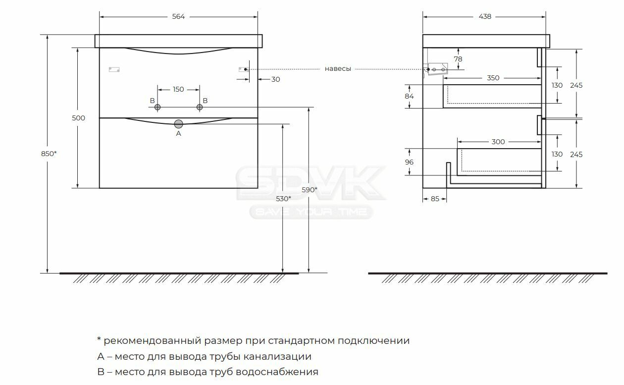 Мебельная раковина belbagno marino 120 pr