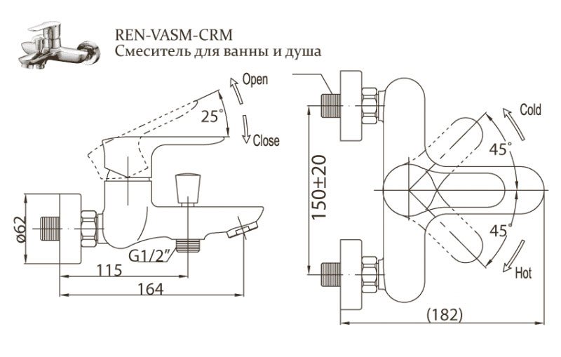 Смеситель для ванны и для душа BelBagno Reno REN-VASM-CRM, цвет хром - фото 2