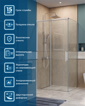 Душевой уголок BelBagno Soft Close-1 SOFT_CLOSE-1-AH-1-100/90-C-Cr