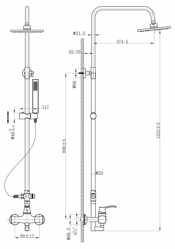 Душевая стойка BelBagno Trula TRU-DOC-CRM - фото 2