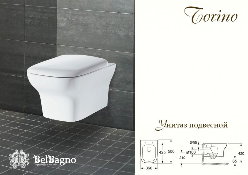 Подвесной унитаз BelBagno Torino BB10134CH