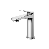 Смеситель BelBagno UNIQUE UNIQUE-LVM-CRM-W0 хром