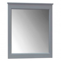 Зеркало Belux Болонья В 70 железный серый матовый