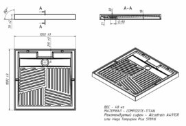   Belux  100x100 -100 SET 