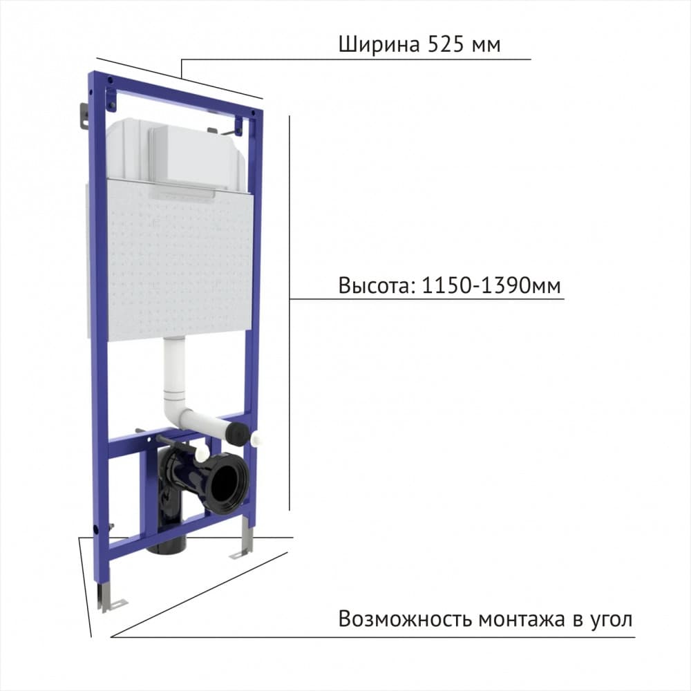 Подвесной унитаз с инсталляцией Berges 4в1 (инсталляция Novum + унитаз Puma XL rimless + кнопка L3 + сиденье микролифт Toma slim), цвет белый - фото 3