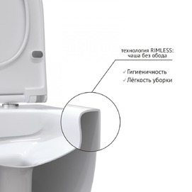 Фото Подвесной унитаз Berges Floe 082121 белый, с крышкой микролифт
