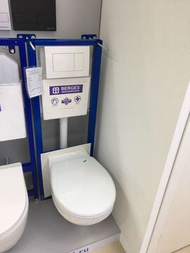 Инсталляция Berges  40333