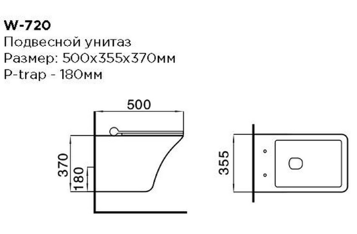 Унитаз Black&White W-720 подвесной, цвет белый - фото 2