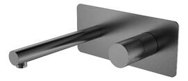 Встраиваемый смеситель для раковины Boheme Stick 125-GM.2