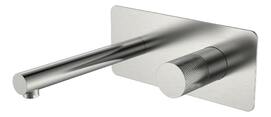 Встраиваемый смеситель для раковины Boheme Stick 125-NB.2