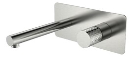 Встраиваемый смеситель для раковины Boheme Stick 125-NB