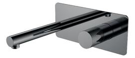 Встраиваемый смеситель для раковины Boheme Stick 125-SGM.2