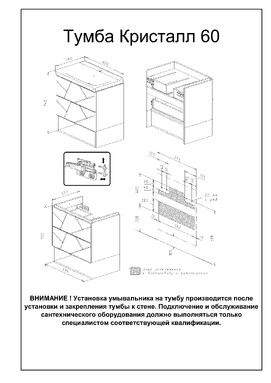 Фото Душевой уголок Radaway Premium Plus C190 90x90 30453-01-01N стекло прозрачное, профиль хром, без поддона