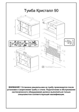 Фото Душевой уголок Radaway Almatea KDD 100x100 32172-01-01N стекло прозрачное, профиль хром, без поддона