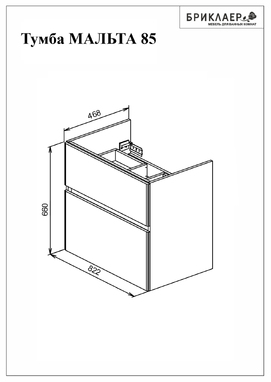 Фото Душевой уголок Radaway Torrenta PDD 80x80 31610-01-05N стекло тонированное, профиль хром, без поддона