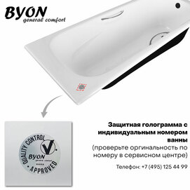    Byon Christa18080 0000307 ,  