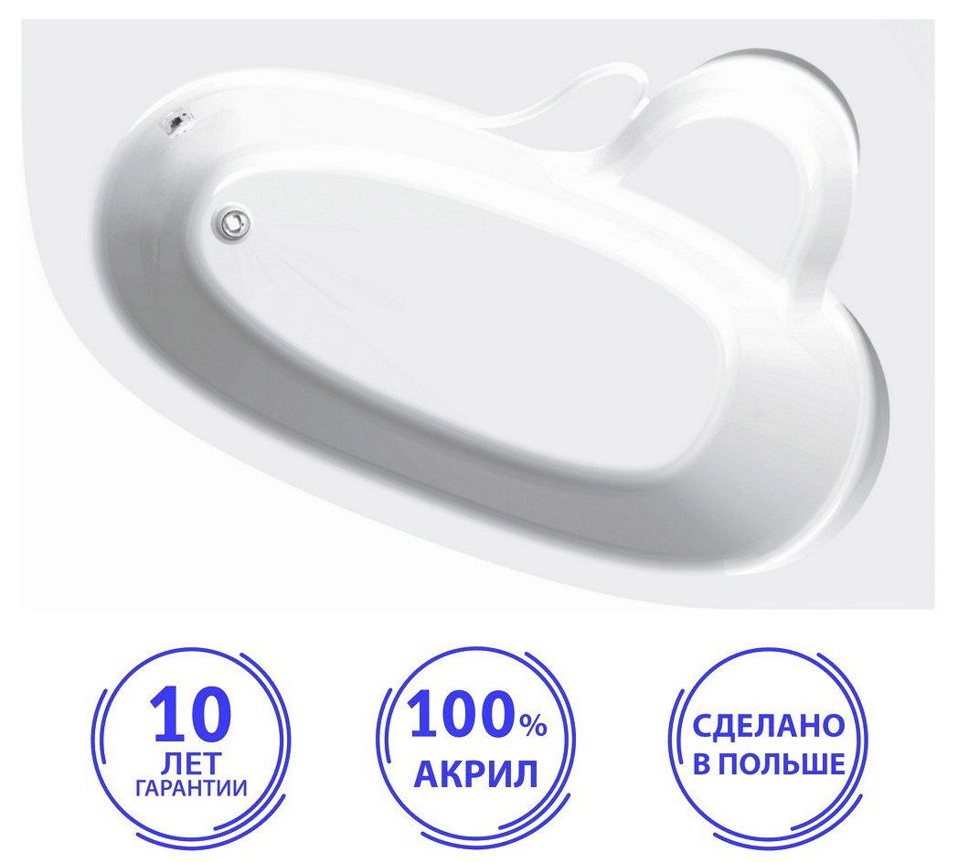 Ванна акриловая C-Bath Atlant CBA00102R 150х100