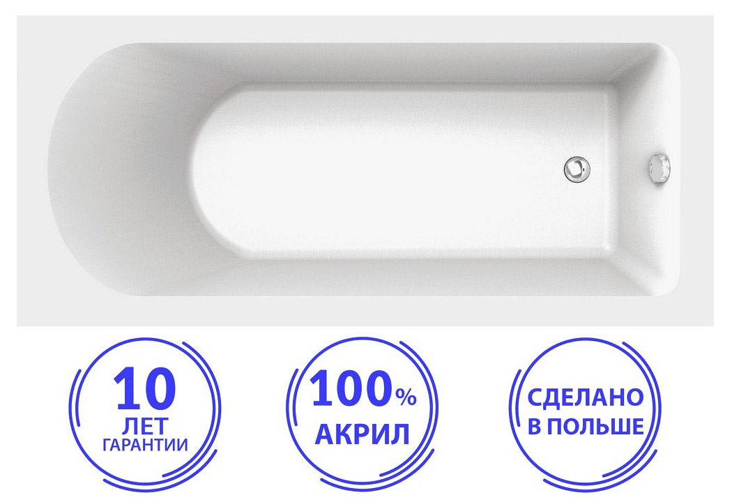 Ванна акриловая C-Bath Rea CBQ002001 150х70