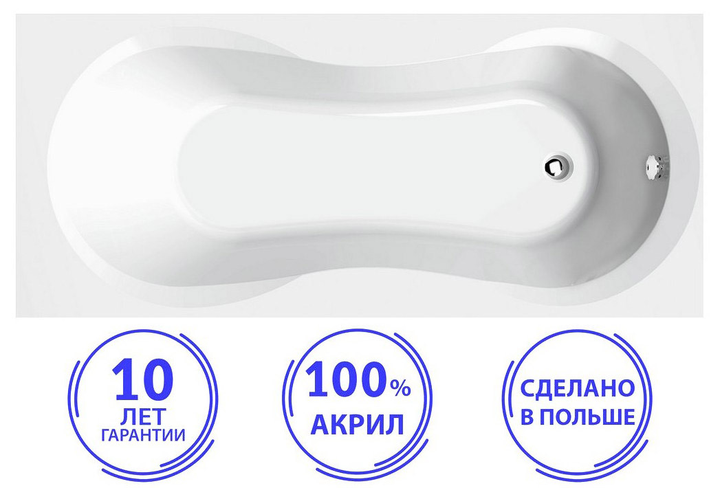 Ванна акриловая C-Bath Salus CBQ006001 120х70