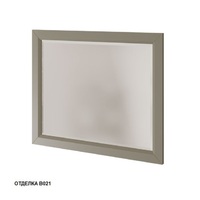  Caprigo Jardin 100-120  10432   