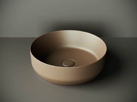 Раковина накладная Ceramicanova Element CN6022MDB 39x39 керамическая, темно-коричневая матовая